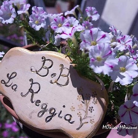 B&B La Reggia ヴェナリア・レアーレ エクステリア 写真